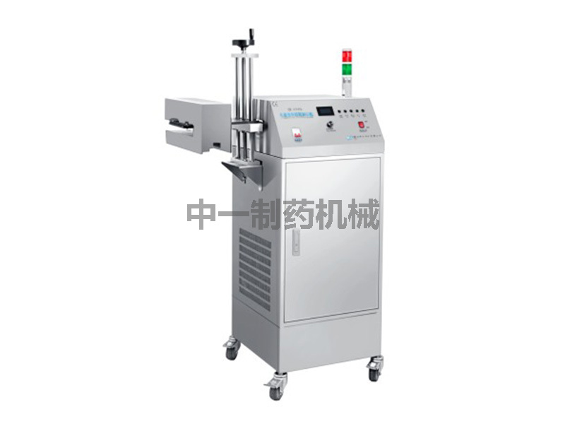 DSGF型電磁感應封口機